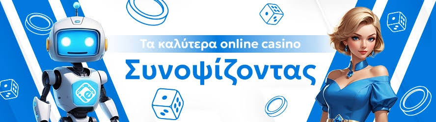Aξιολόγηση του Twin Casino Μάθετε τα πάντα για τη νέα σας αγαπημένη πλατφόρμα -897629916 Aξιολόγηση του Twin Casino Μάθετε τα πάντα για τη νέα σας αγαπημένη πλατφόρμα -897629916